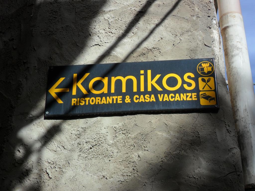 Kamikos Siculiana Exterior photo